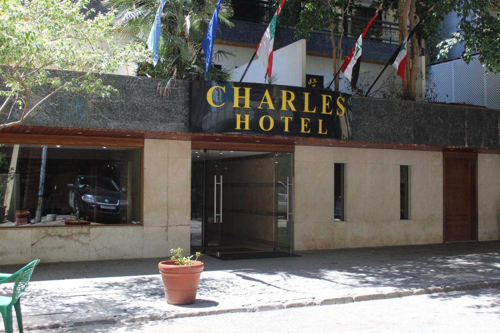 Charles Hotel Βηρυτός Εξωτερικό φωτογραφία
