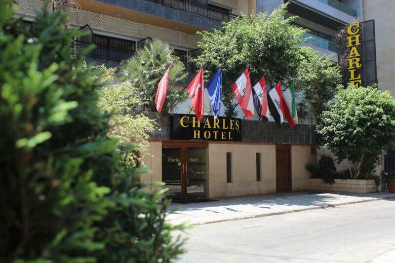 Charles Hotel Βηρυτός Εξωτερικό φωτογραφία